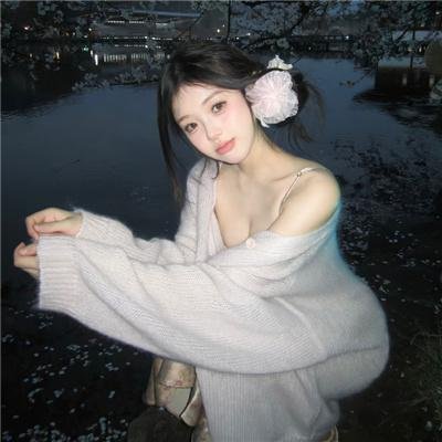 写不得夏娃