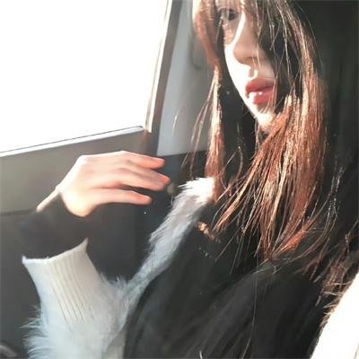 她的一生