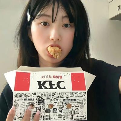 黑牛与白蛇